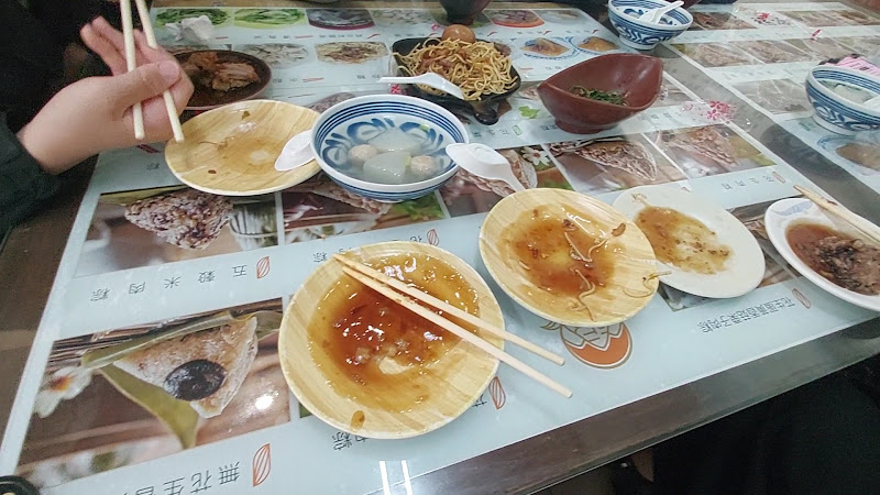 福源肉粽 總店
