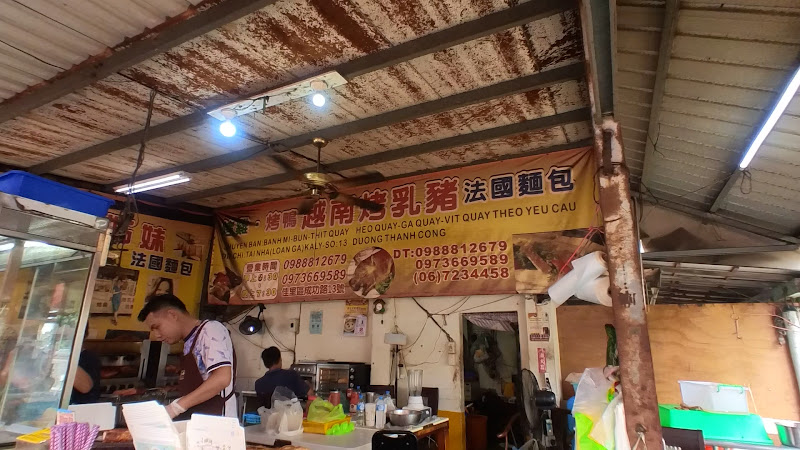 三姊妹 越南烤乳豬