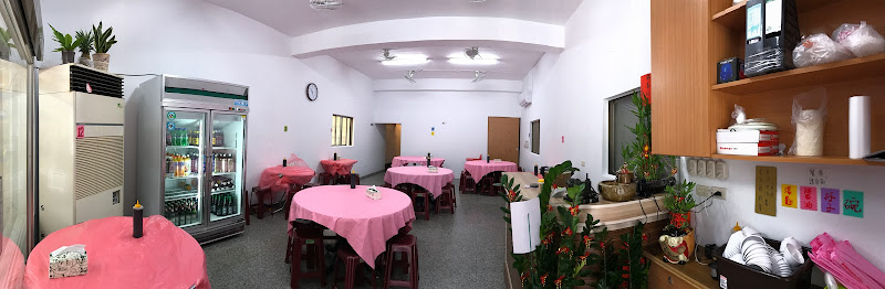 阿興生魚片/A-Shin Sashi mi