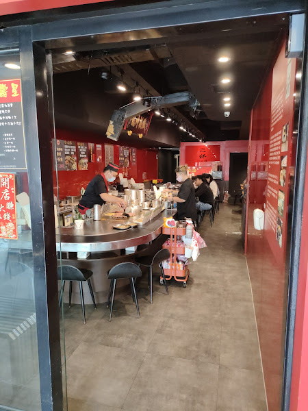 三杯鐵板燒 莒光店