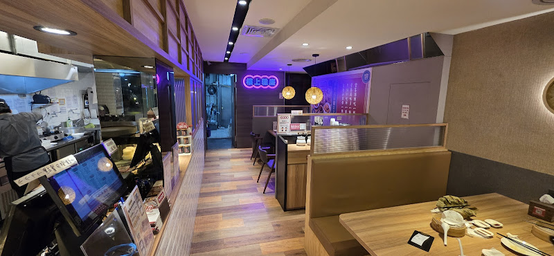 點22 港式點心專賣店-新莊富國店