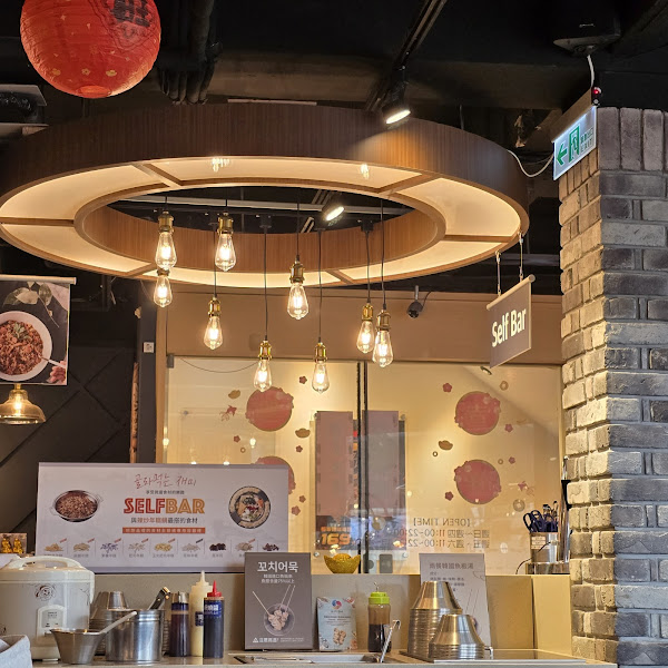 『 兩餐 』두끼韓國年糕火鍋吃到飽-板橋店