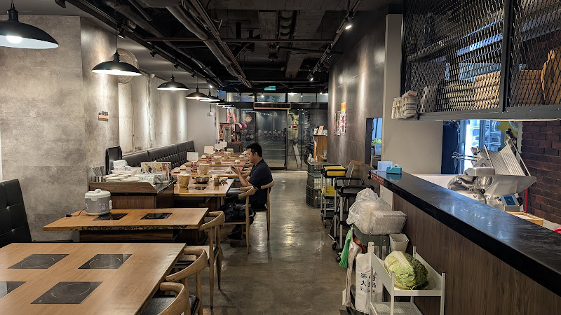 樂崎火鍋-板橋店