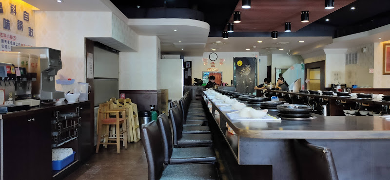 石煮精緻石頭火鍋