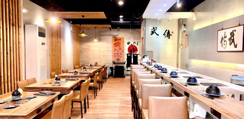 武侍火鍋 板橋大仁店 WU SHIH HOT POT