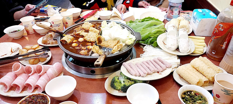 齊味麻辣鴛鴦鍋