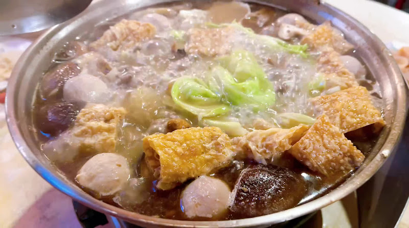 帝王林家薑母鴨