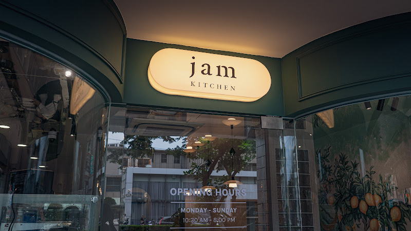 jam kitchen 新北板橋站