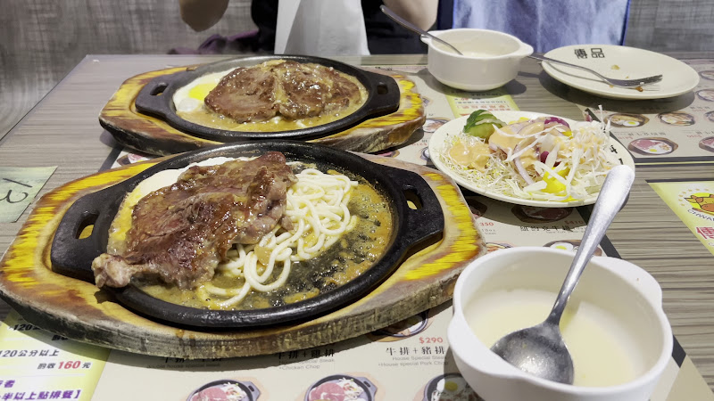 傳品平價牛排-民安店