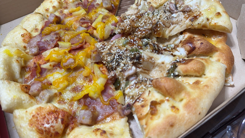 必勝客-三重重陽店