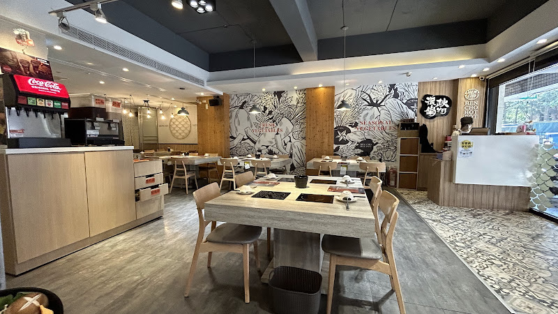 很秋鍋物-新莊店