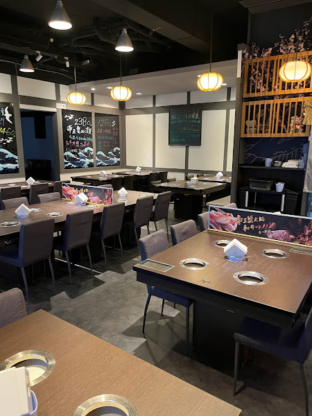 八雲町和牛海鮮鍋物新莊店