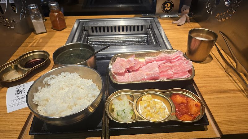 米個人燒肉新莊富國店