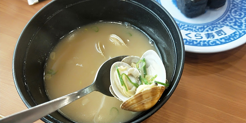 くら寿司 藏壽司 新莊宏匯店