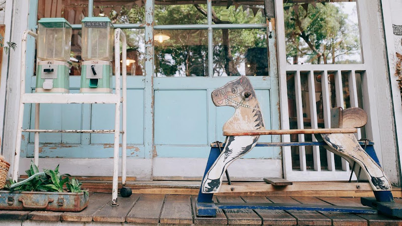 日日村咖啡食堂（永和仁愛店）