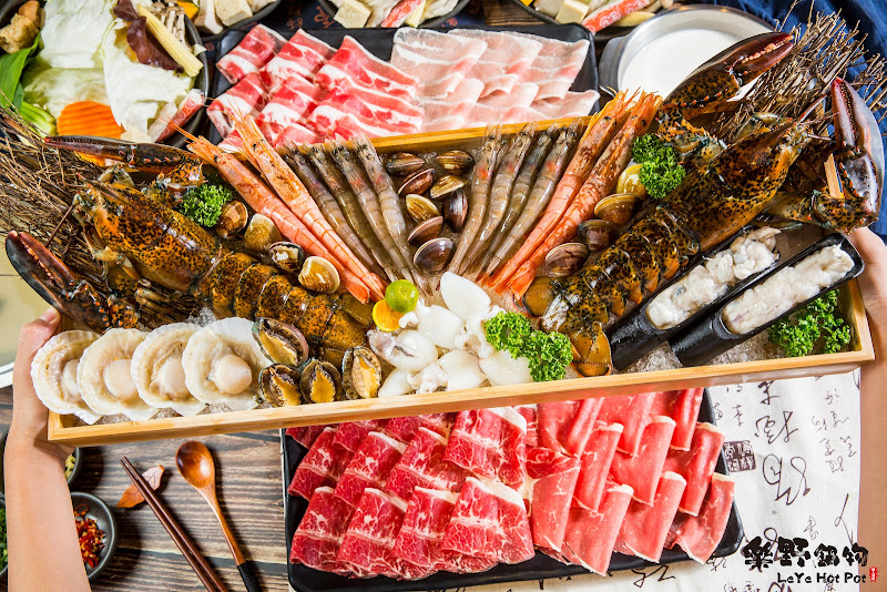 樂野鍋物 LeYe Hot Pot