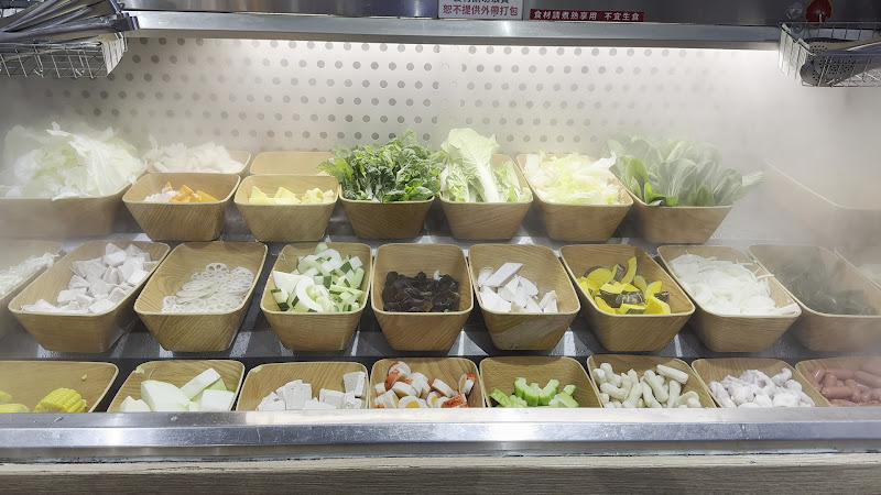 荖子鍋Plus 大全聯中和店