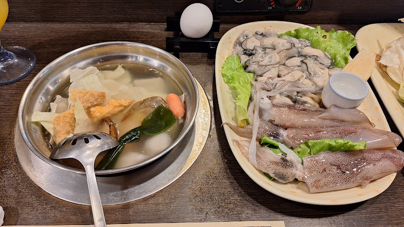 鍋神涮涮鍋[自立總店]