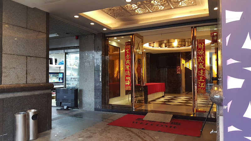 雲林鵝肉海鮮城