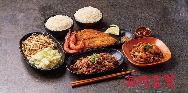 大賞平價鐵板燒 土城店