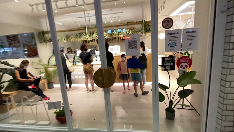 蔬軾．樂華店．創意蔬食料理．So Veg Restaurant