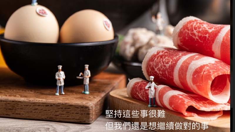 鮮牧火鍋 新店店 I 商業午餐 I 單人海陸