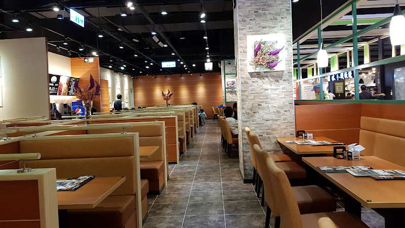 薩莉亞 三重愛買店