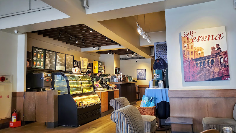 星巴克 (三重正義門市)