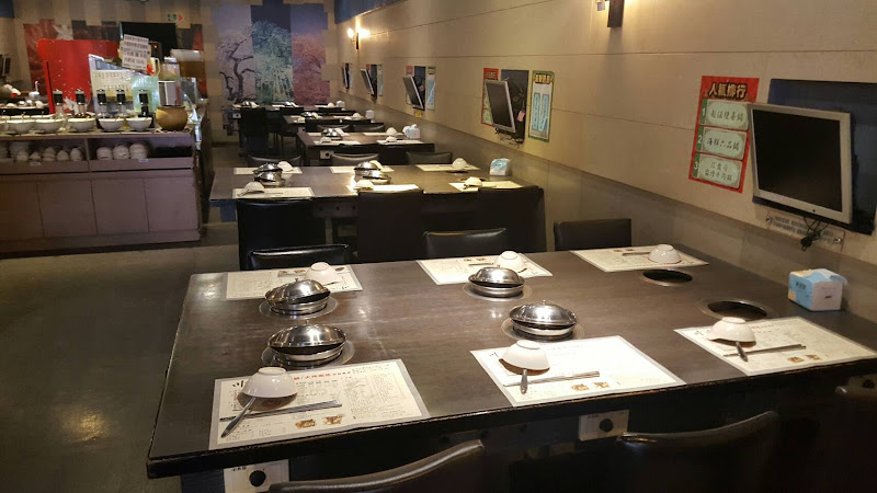川之流精緻涮涮鍋蘆洲店