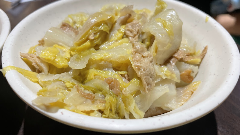 嘉義雞肉飯(2/14-2/22春節店休)