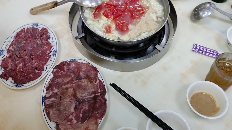 阿輝牛肉城