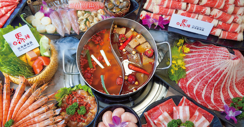 新馬辣經典麻辣鍋-誠品生活新店裕隆城