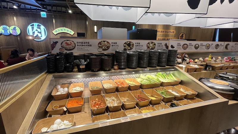 燒肉ChaCha 個人和牛燒肉 新店裕隆城店