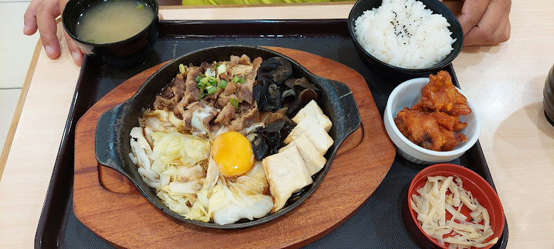 Joyfull台灣珍有福 土城家樂福店