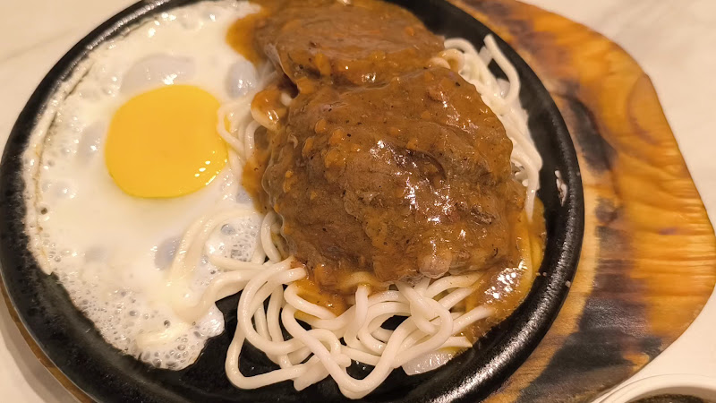 思犇牛排 土城店