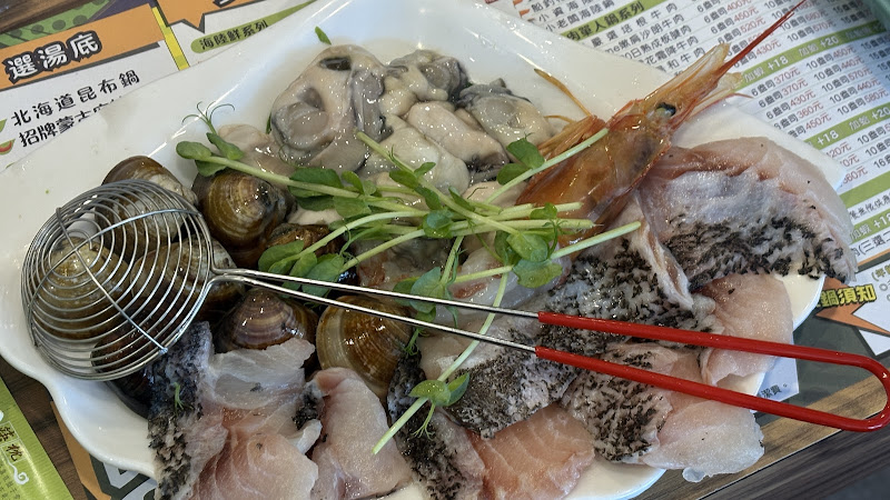 鼎川霖鍋物-青雲店