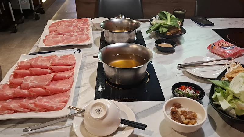 肉多多火鍋-樹林中山店