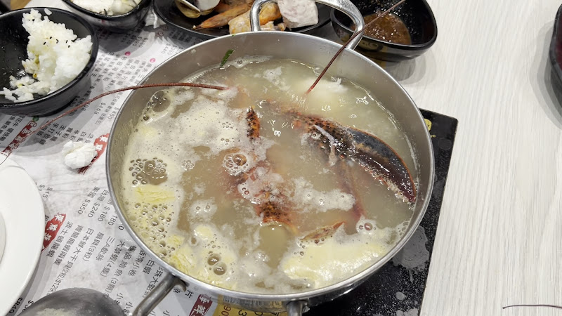 湯馥招牌石頭鍋·海鮮涮涮鍋 北大店