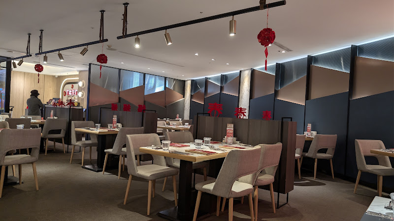 TASTY西堤淡水中山店