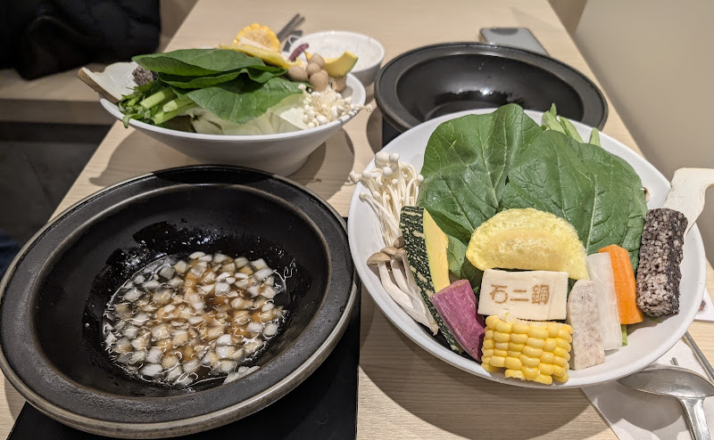 石二鍋 淡水中山店