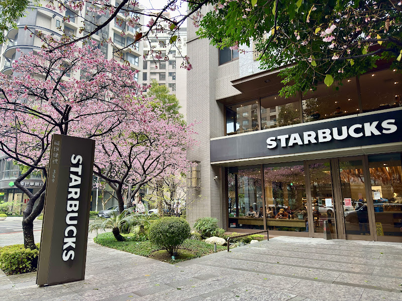 星巴克（林口文化三門市）