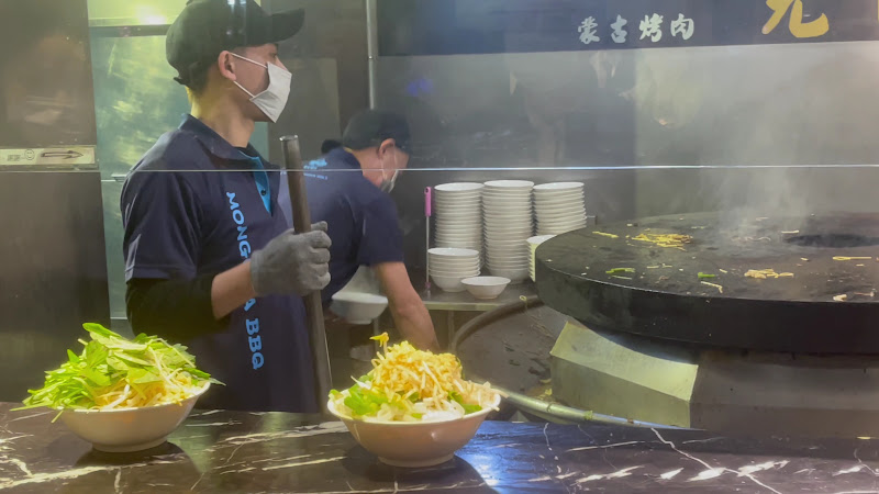 元潮蒙古烤肉酸菜白肉鍋