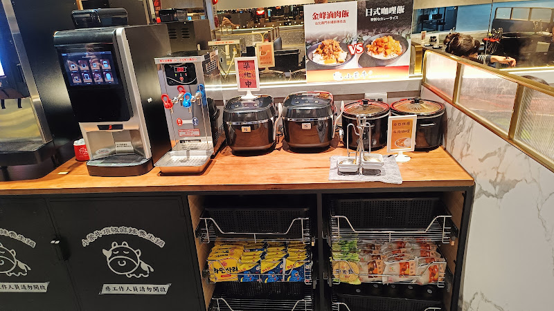 小蒙牛頂級麻辣養生鍋-林口店(二代店)