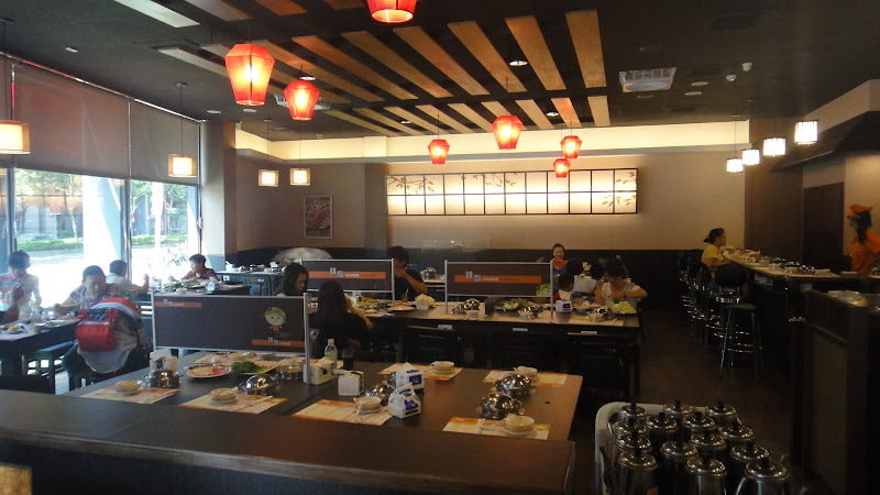 錢都日式涮涮鍋-三峽北大店 CHIEN TU HOT POT