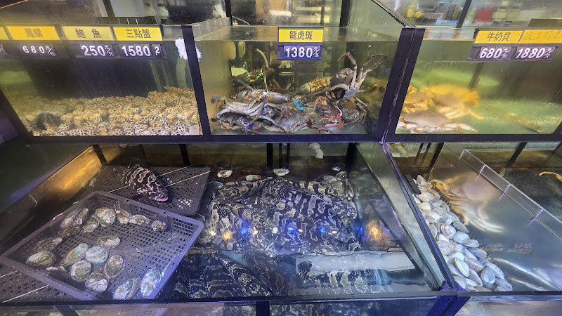 漁品軒海鮮木桶魚餐廳