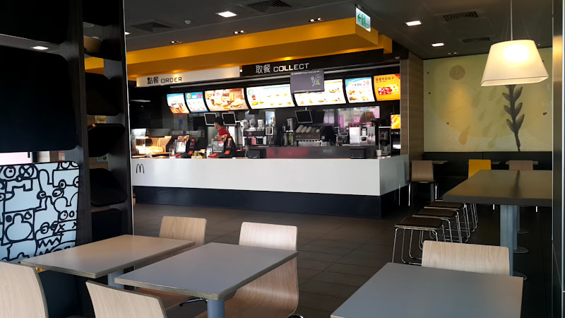 麥當勞-金山中山餐廳－設有得來速