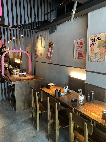 阿薄郎薄皮餃子－南西店