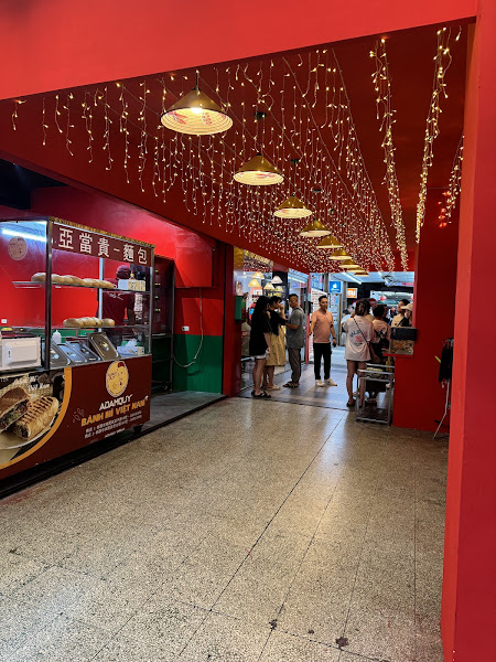 Adam Quy 越南河粉、咖啡/音樂酒吧(桃園後站）