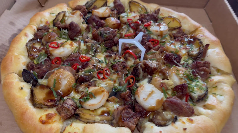 必勝客桃園桃鶯店