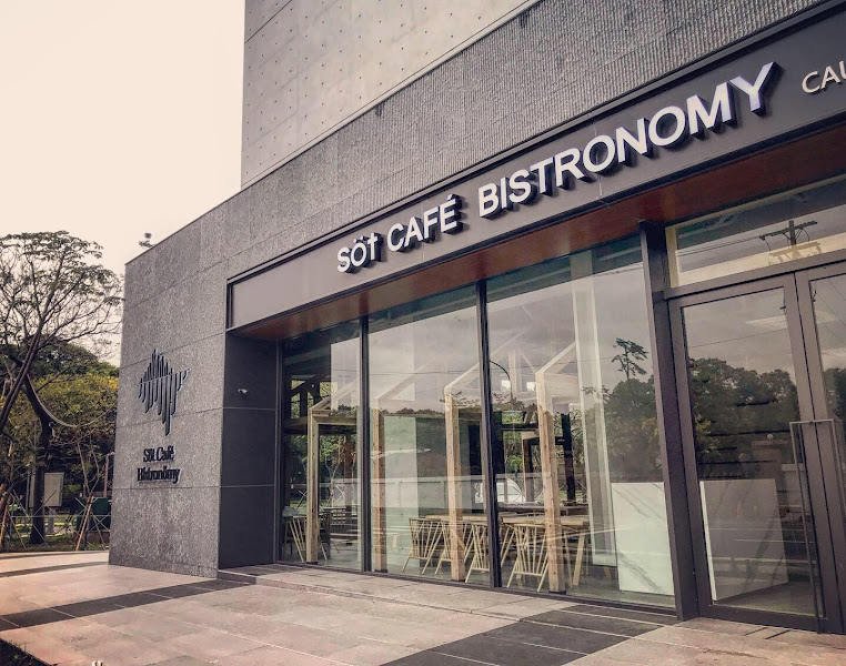 浮島虎山 | Söt Café Bistronömy